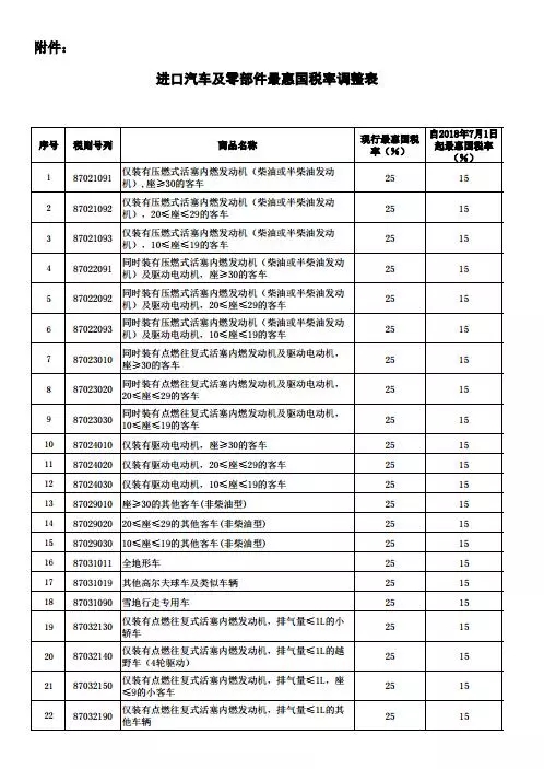 1527067460786229.jpg 1.webp.jpg