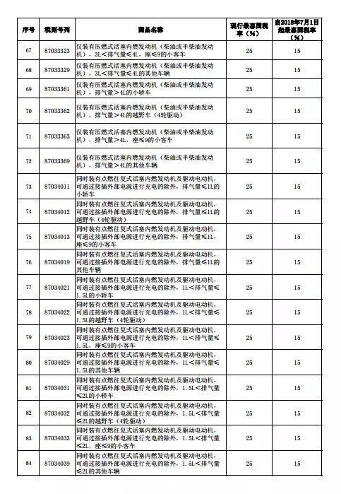 1527067503220099.jpg 4.webp.jpg