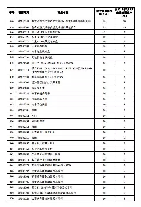 1527067545628090.jpg 8.webp.jpg