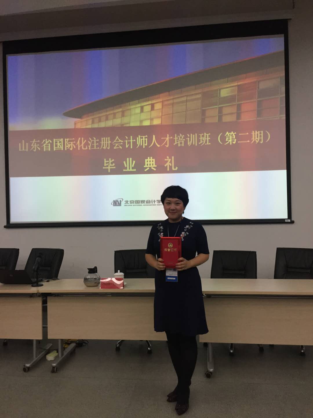 1537850968815744.jpg webwxgetmsgimg (4).jpg